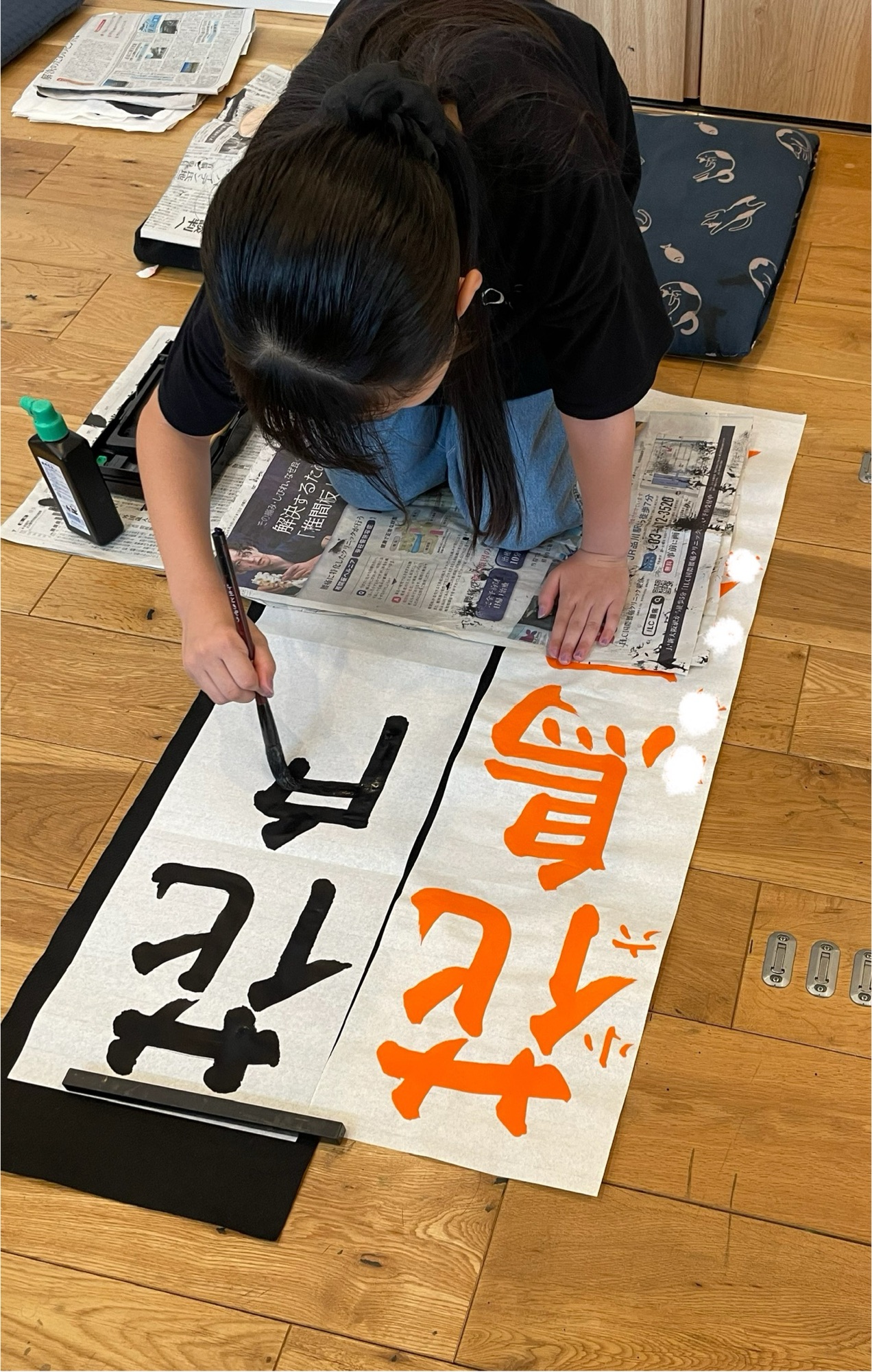 夏の全国小中学生競技会 | 志櫻書道