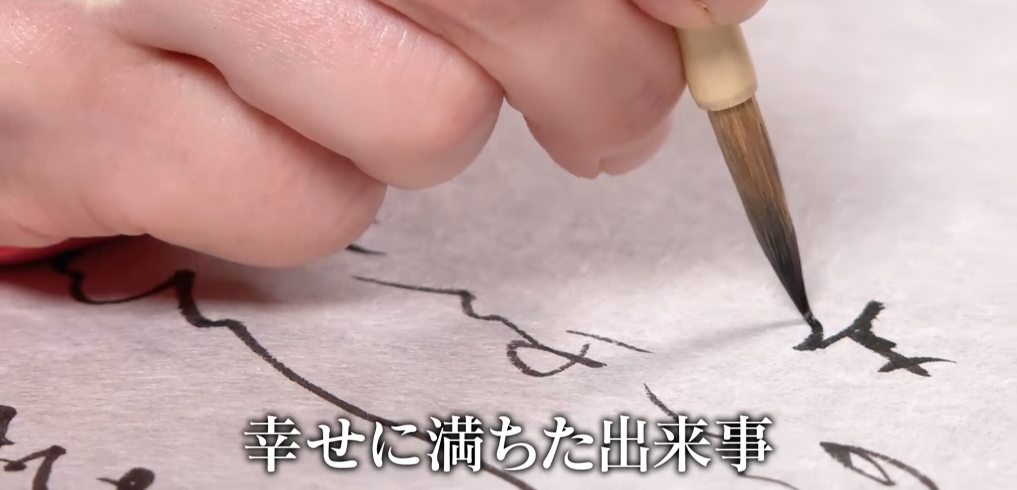 f857d46a-c345-4c61-9864-